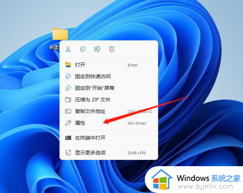 windows11删除文件夹需要管理员权限怎么回事?win11如何删除管理员权限的文件