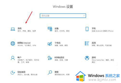 win10系统休眠要不要关_win10休眠怎么关