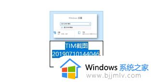 windows10怎么更改文件属性_windows10更改文件属性的方法