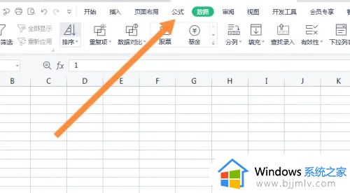 电脑上表格数字怎样自动求和_电脑表格中的数字怎么自动累加