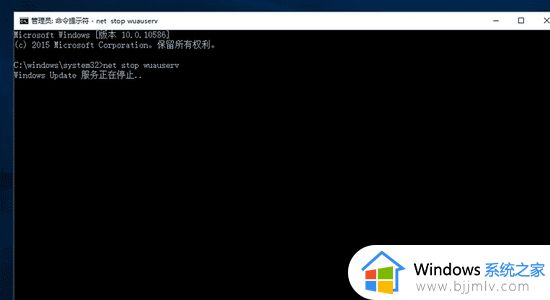 windows update服务无法启动怎么办_无法启动windows update服务器处理方法