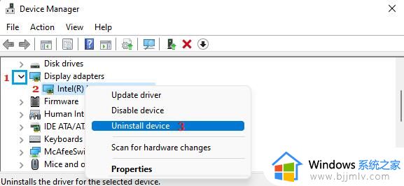 windows已将其停止代码43怎么办_windows已经将其停止代码43修复方法