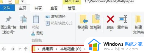 windows11锁屏壁纸怎么删除 win11电脑锁屏壁纸如何彻底删除