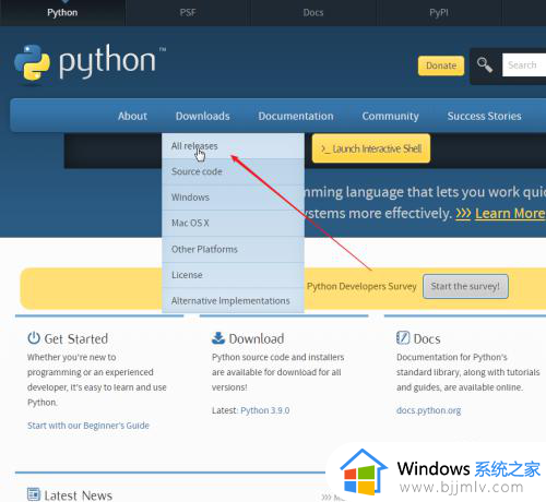 windows7怎么下载python工具 windows7电脑python下载安装教程