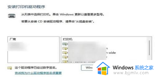 windows11设置打印机共享的步骤?win11系统共享打印机怎么设置