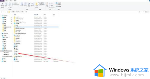 win10自带截图保存在哪个文件夹_win10自带截图默认保存在哪