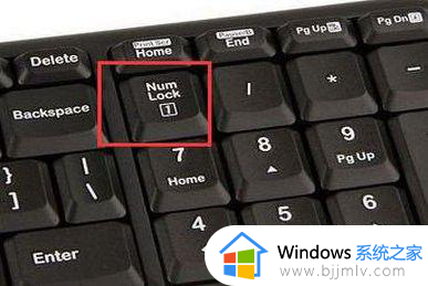 电脑上下左右键锁住了怎么解锁？键盘上下左右键锁住按什么键恢复