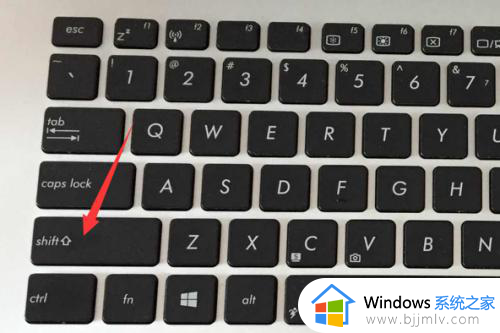 大小写转换键盘快捷键是什么 键盘大写字母键盘是哪个键