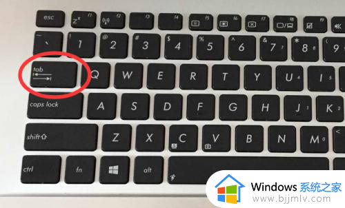 电脑上英文字母大小写怎么切换_电脑上字母大小写切换按什么键