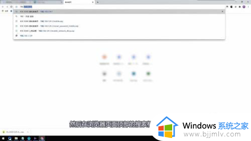 电脑上怎么重新设置wifi密码_怎样用电脑重新设置wifi密码