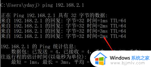 电脑连wifi网速特别差怎么办_电脑连接wifi网速不好解决方案