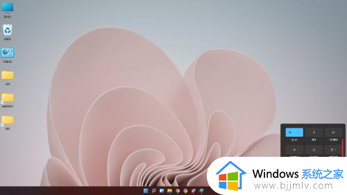 windows11设置在哪里?win11怎么调出设置界面