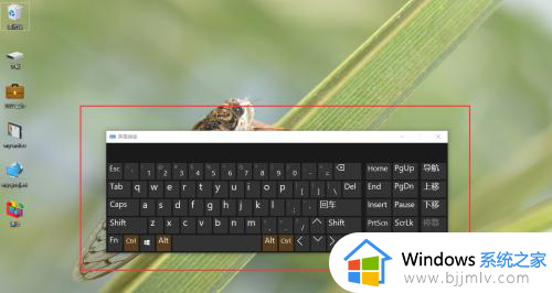 win10自带软键盘在哪_windows10软键盘怎么打开