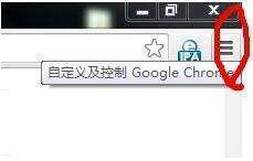 chrome兼容模式怎么设置 chrome如何设置兼容模式