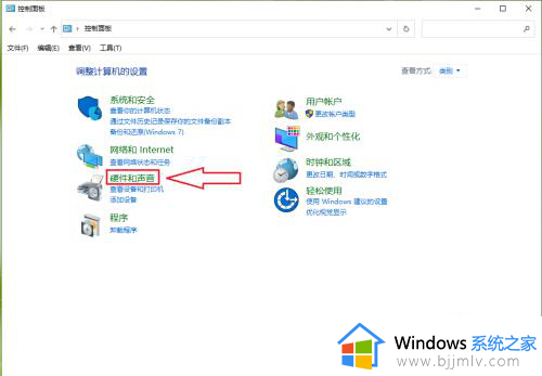 nvidia控制面板在哪里win10_win10的nvidia控制面板怎么打开