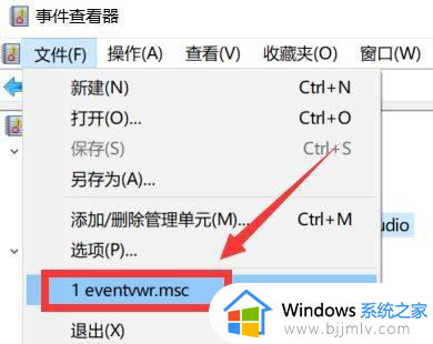 电脑箭头不见了按什么键恢复？电脑鼠标突然消失了按哪个键恢复