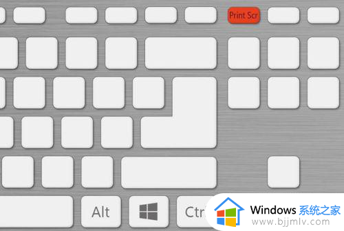 window10如何截屏 电脑windows10怎么截屏