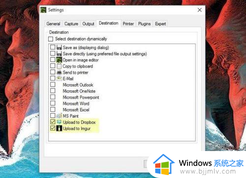 window10如何截屏_电脑windows10怎么截屏