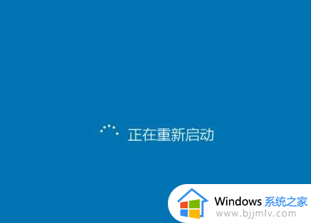 window10如何进入安全模式启动_windows10怎么安全模式启动