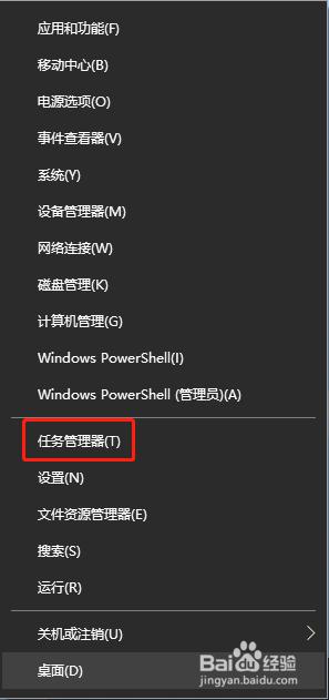 windows应用图标无法显示怎么办_windows应用程序图标没了如何解决