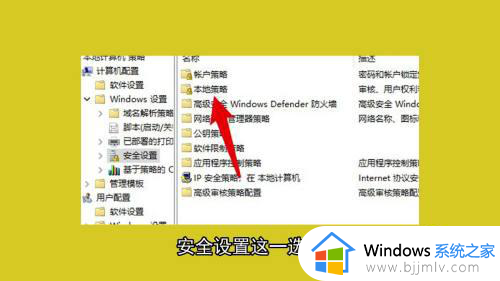 windows以管理员权限删除文件详细教程_windows电脑怎么提供管理员权限删除文件