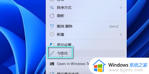 windows11鼠标大小设置方法?win11光标大小怎么设置