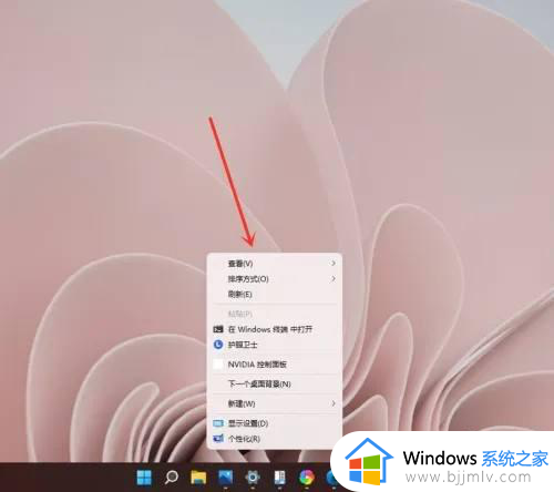 windows11鼠标右击怎么变成以前模式?win11桌面右键菜单怎么变成老版本