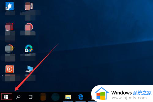window10怎么保持屏幕一直显示 win10设置电脑屏幕一直亮的方法
