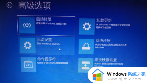 win10启动调试模式是干嘛？win10如何启用调试模式设置