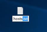 windows的hosts文件无权限修改怎么办_更改hosts文件权限被拒绝处理方法