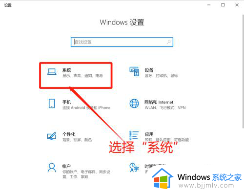 windows的临时文件夹在哪里清理？windows电脑临时文件夹怎么清理