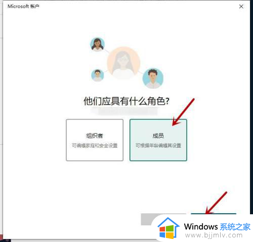 windows登录界面切换用户登录方法_windows登录界面如何切换用户登录