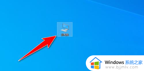 window10字体库在哪里?win10字体库在电脑什么位置