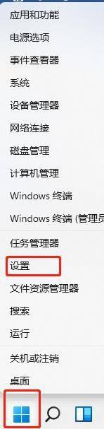 windows11双屏幕设置步骤_win11如何设置双屏幕