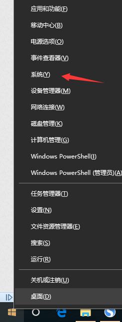 windows10 安装java的方法_如何在win10上安装JAVA