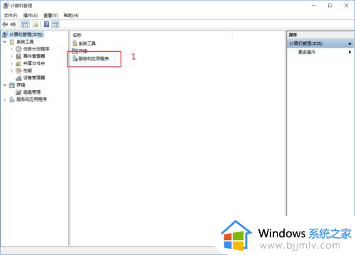 windows10 取消更新的方法_win10怎么取消自动更新