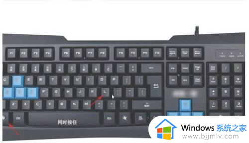 windows11锁定屏幕快捷键是什么 win11怎么快捷键锁定电脑屏幕