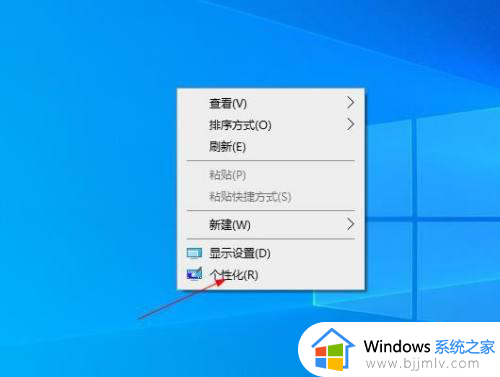 windows10 资源管理器在哪里开启_windows10资源管理器怎么打开