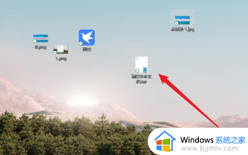 windows11图标怎么自由移动_windows11图标自由摆放的方法