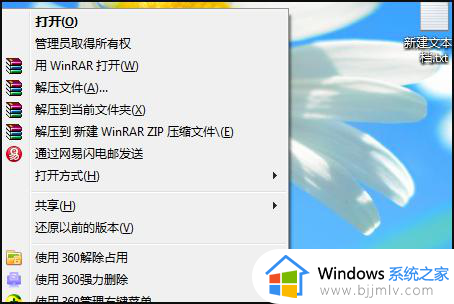 爱普生l805打印机怎么连接wifi_爱普生l805打印机连接无线网的步骤