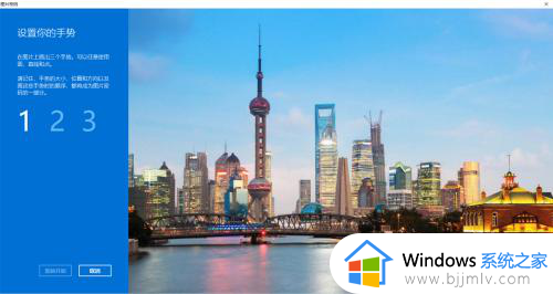 windows11图片解锁方法_win11怎么设置图片解锁