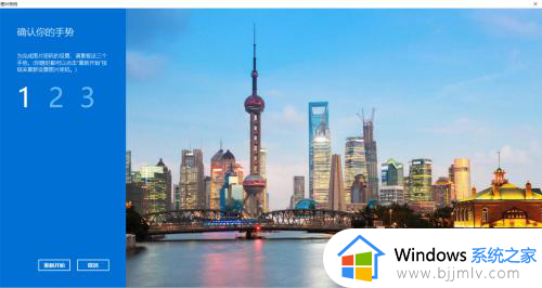 windows11图片解锁方法_win11怎么设置图片解锁