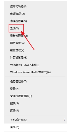 win10截图没有了怎么办_win10截图找不到了解决方法