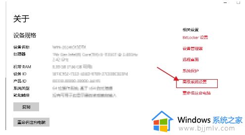 win10截图没有了怎么办_win10截图找不到了解决方法