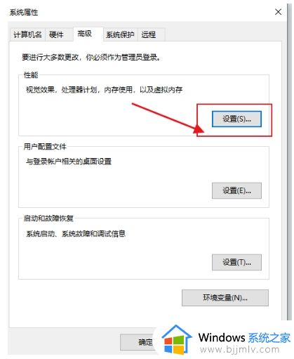 win10截图没有了怎么办_win10截图找不到了解决方法