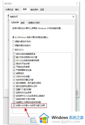 win10截图没有了怎么办_win10截图找不到了解决方法