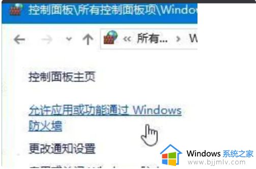 使命召唤14不兼容win10怎么办_win10使命召唤14无法运行处理方法