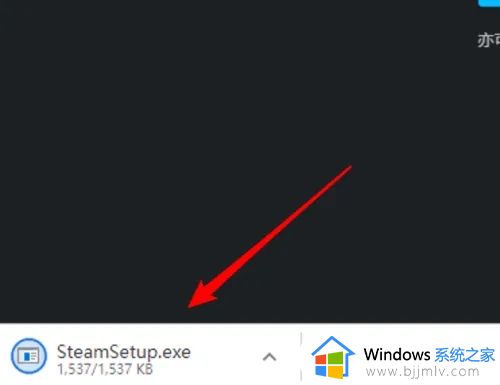 win10无法下载steam怎么弄？win10系统steam下载不了客户端的解决方法