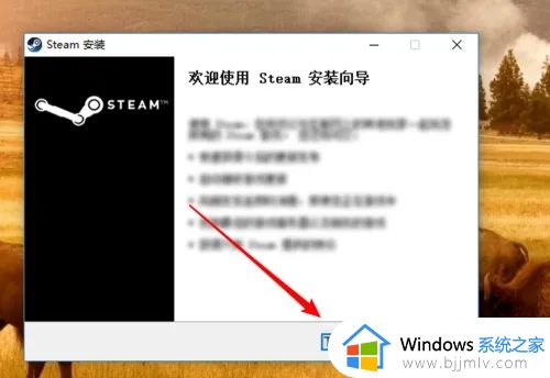 win10无法下载steam怎么弄？win10系统steam下载不了客户端的解决方法