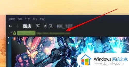 win10无法下载steam怎么弄？win10系统steam下载不了客户端的解决方法